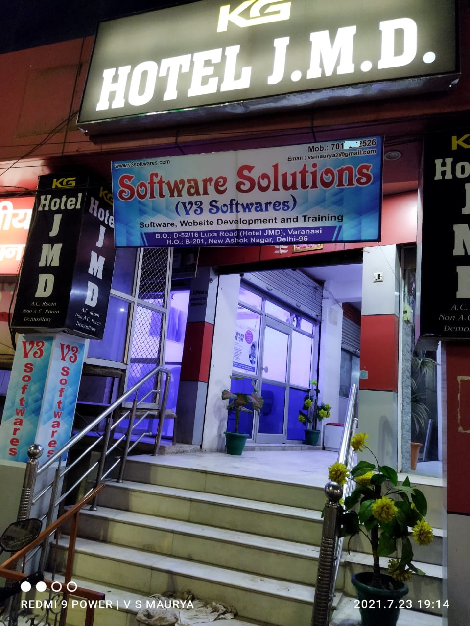 Carpet Production ERP